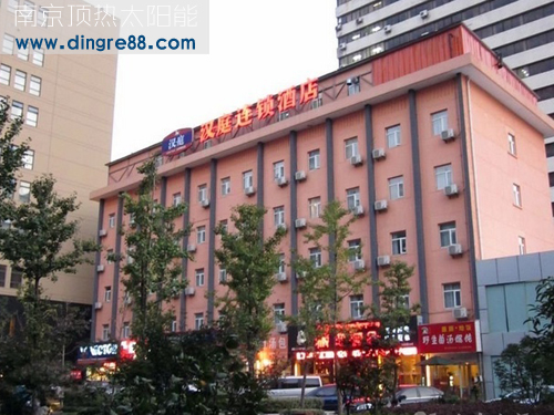 南京太陽(yáng)能熱水工程